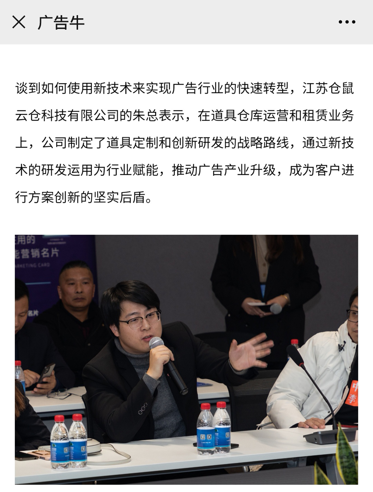 截圖01.jpg